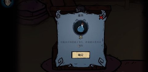 gfhrtfhg (9).jpg