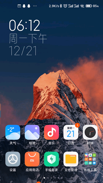 20230822144728844.png
