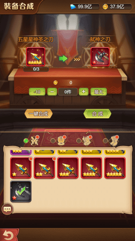 hgjk (2).png