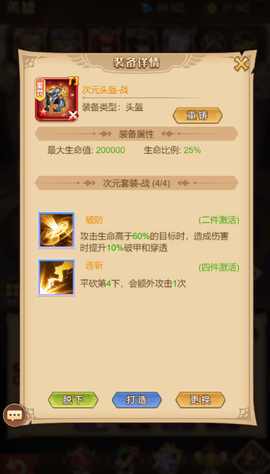 hgjk (1).png