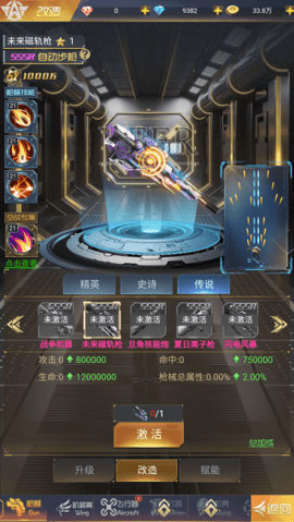 fsdssf (6).png