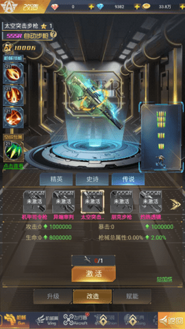 fsdssf (5).png