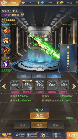 fsdssf (4).png