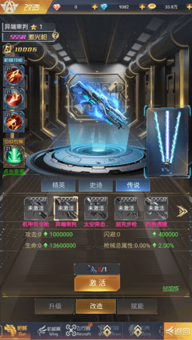 fsdssf (3).png
