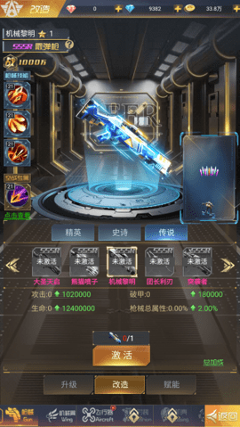 fsdssf (2).png
