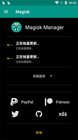 20211208172822155.png
