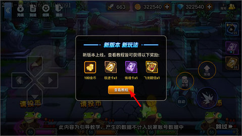 202310091442397529.jpg