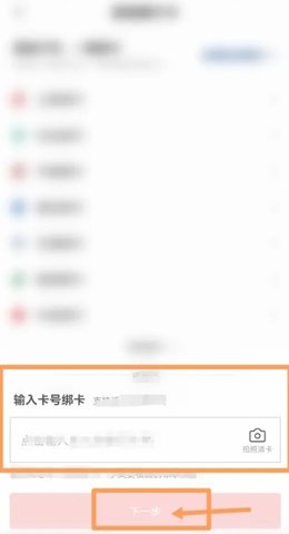 Dingtalk_20231213135447.jpg