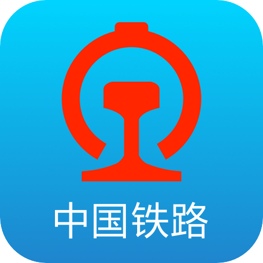 12306app