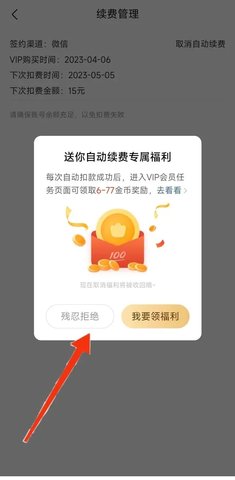 728da9773912b31bcb3afe830856cc71dbb4e1a4.webp.jpg