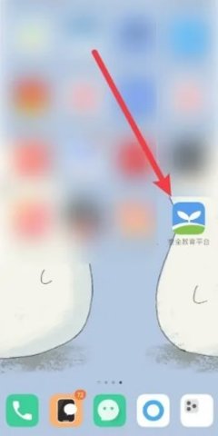 Dingtalk_20231214104743.jpg