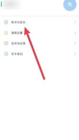 Dingtalk_20231214104843.jpg