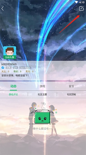 20230705101905_67653.jpg
