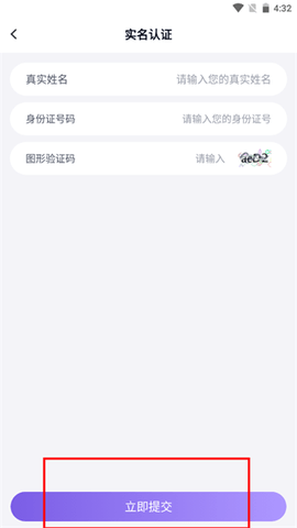55 (6).png