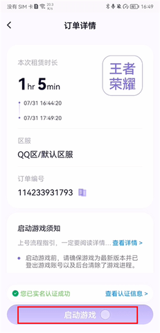 55 (4).png