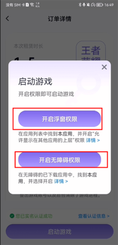 55 (3).png
