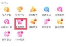 Dingtalk_20231215103636.jpg