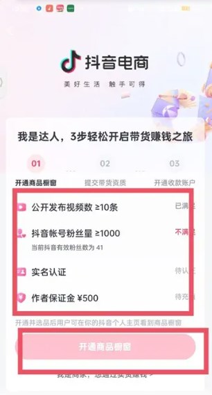 Dingtalk_20231215103646.jpg