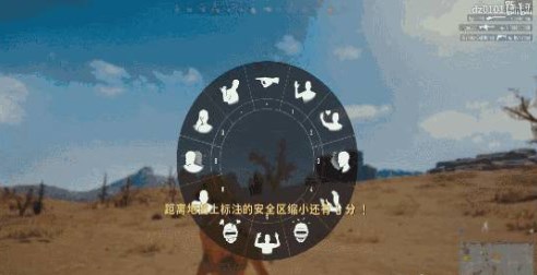 Dingtalk_20231215135535.jpg