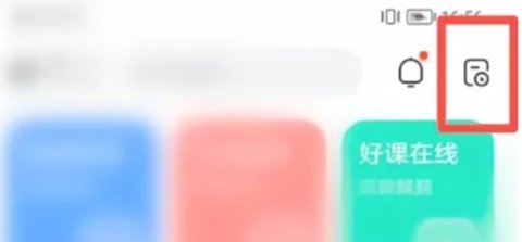Dingtalk_20231215145231.jpg