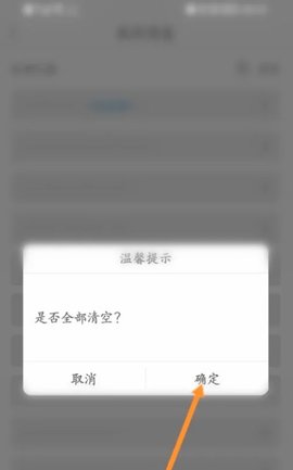 Dingtalk_20231215161326.jpg