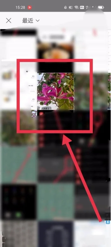 f9198618367adab4f54113d599d4b31c8601e497_x-bce-process=image%2Fresize%2Cm_lfit%2Cw_600%2Ch_800%2Climit_1%2Fquality%2Cq_85%2Fformat%2Cf_auto.webp.jpg