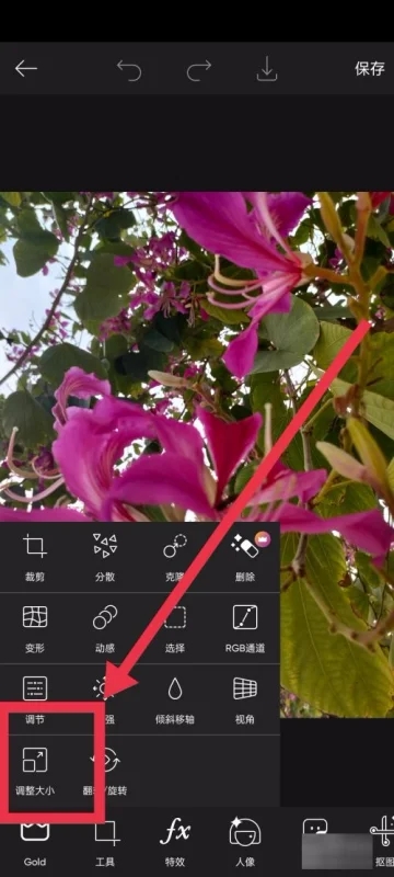 e824b899a9014c08a1aa2033187b02087af4f497_x-bce-process=image%2Fresize%2Cm_lfit%2Cw_600%2Ch_800%2Climit_1%2Fquality%2Cq_85%2Fformat%2Cf_auto.webp.jpg