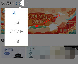 img_localize_ed413cd190447a29b538c077faa03126_311x256.png