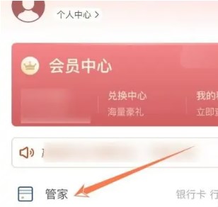Dingtalk_20231218140635.jpg