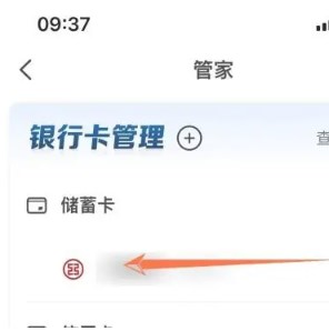 Dingtalk_20231218140655.jpg