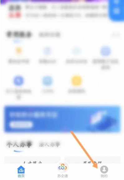 Dingtalk_20231219105825.jpg
