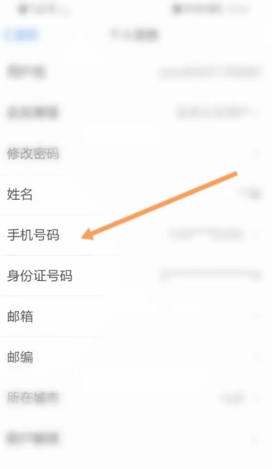 Dingtalk_20231219105842.jpg