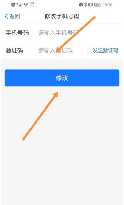 Dingtalk_20231219105851.jpg