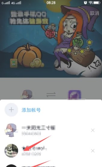 Dingtalk_20231219114633.jpg
