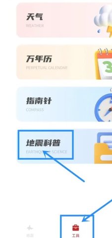 Dingtalk_20231219140113.jpg