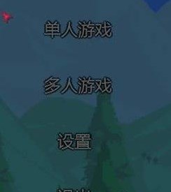 Dingtalk_20231219142311.jpg
