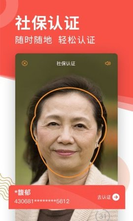 20230328145418355 (1).jpg