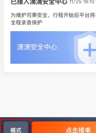Dingtalk_20231220114537.jpg