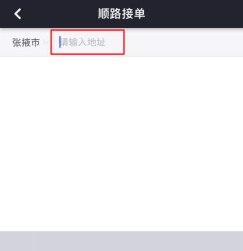 Dingtalk_20231220114632.jpg