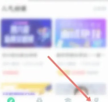 Dingtalk_20231221102309.jpg