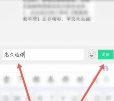 Dingtalk_20231221102330.jpg
