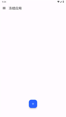 20230911093513_60932.jpg