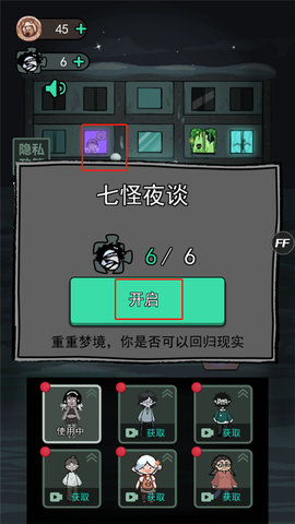 202301131804495142.jpg