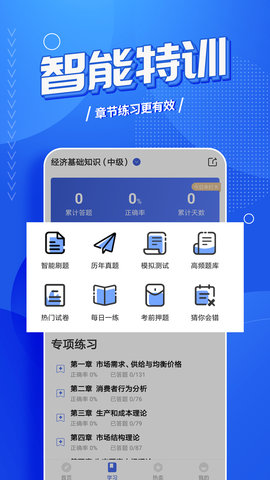 202112041735229xuoo.jpg