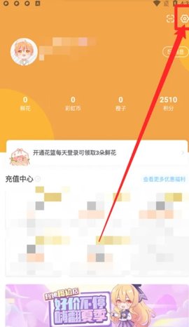 Dingtalk_20231228180220.jpg