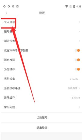 Dingtalk_20231228180228.jpg