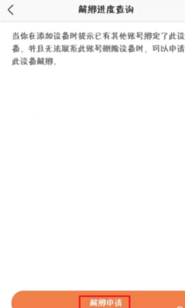 3931cb413a8ca608a064854adb8c9bcec6f8fec0.png