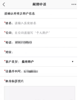 89402670d5413a8ca263b4b91ffc508c9ace81c0.png