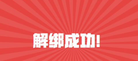dccb47de45078801391bc4f7b18ca608a40f82c0.png