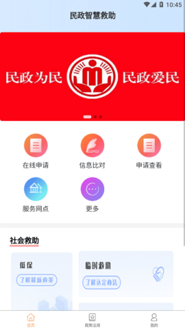 0db695755a1133c17355b50d83934735.png
